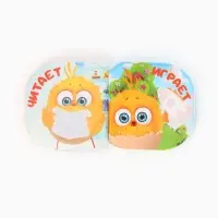 Книжка-игрушка для ванны &laquo;Что делает Цыпа?&raquo;, ЦЫП-ЦЫП