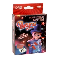 Фокусы &laquo;Магия карт&raquo;, 5 фокусов