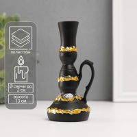 Подсвечник полистоун "Лампа с цветущим узором" d-2 см, чёрный 6х6х13 см Подсвечник полистоун "Лампа с цветущим узором" d-2 см, чёрный 6х6х13 см