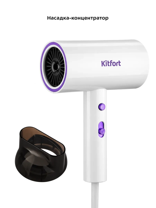 Фен для волос КТ-3201 - 2000 Вт