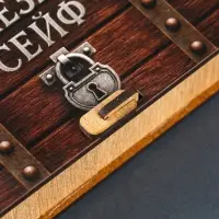 Купюрница "Железный сейф" 17х8,5 см