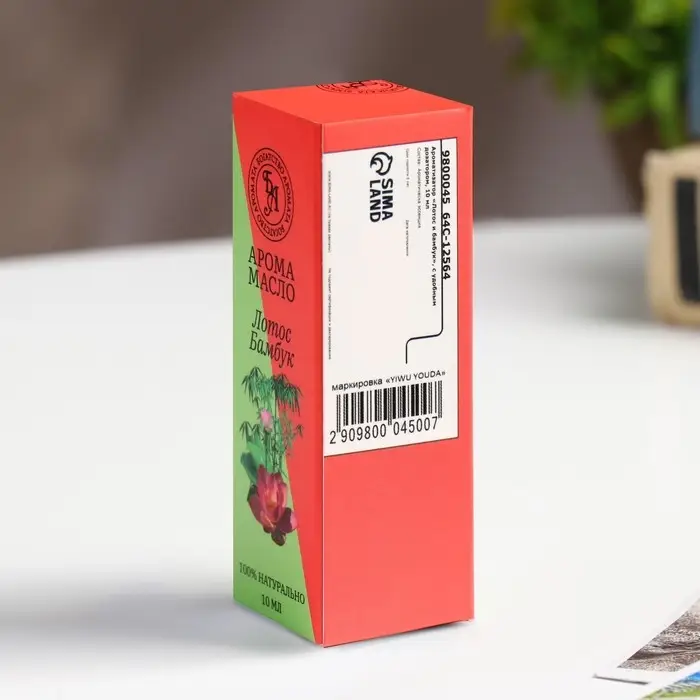 Эфирное масло "Лотос и бамбук", с удобным дозатором, 10 мл