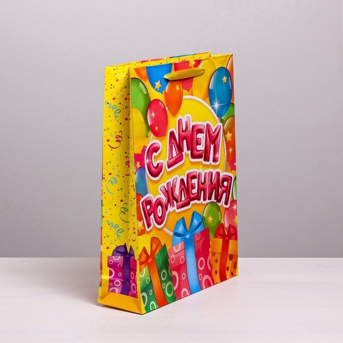 Пакет подарочный ламинированный вертикальный, упаковка, &laquo;С днём Рождения&raquo;, L 40 х 31 х 11,5 см