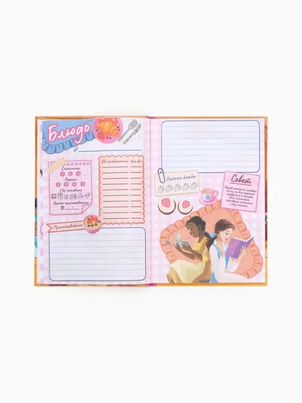 Книга для записи рецептов А5, 50 л Дисней