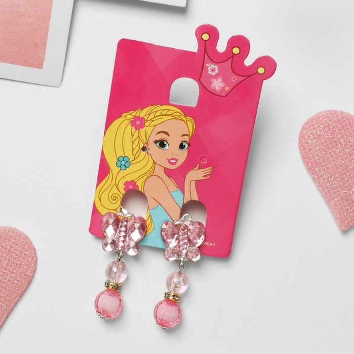 Клипсы детские &laquo;Выбражулька&raquo; бабочка с бусинами, цвет МИКС