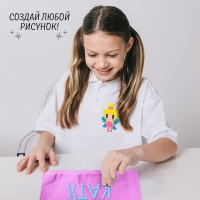 Набор для творчества «Термостразы», пиксели Набор для творчества «Термостразы», пиксели