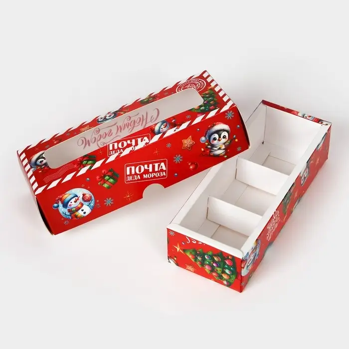 Коробка под 3 конфеты, &laquo;Новогодняя почта&raquo;, 13&times;5&times;3.3 см
