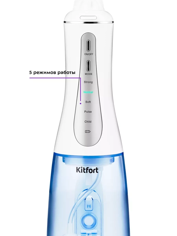Ирригатор для зубов портативный КТ-2915 - 3 Вт