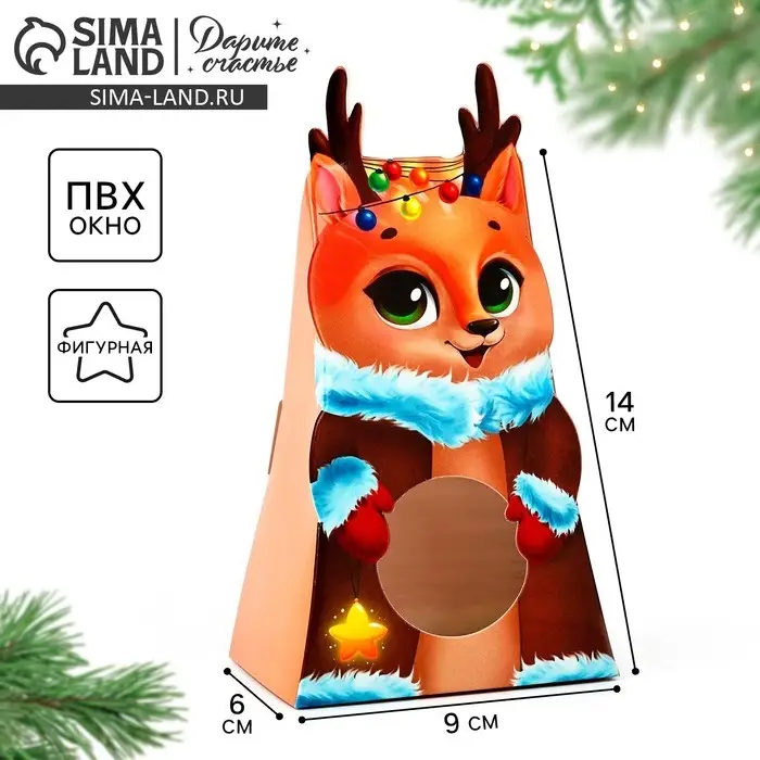 Коробка складная с окном &laquo;Оленёнок&raquo;, 9 х 16.6 х 6 см