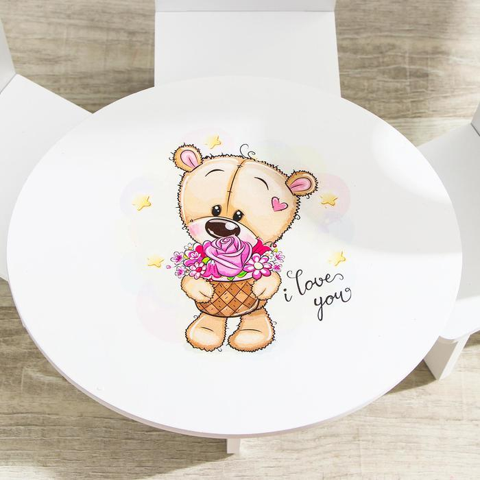 Набор стол+стулья, серия &laquo;Мишутки&raquo;