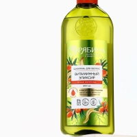 Шампунь для волос, витаминный эликсир, аромат облепихи, 250 мл, Рябина