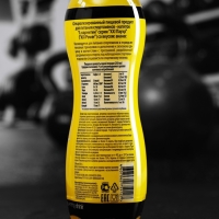 Напиток XXI век "L-Карнитин" ананас 0,5 л Напиток XXI век "L-Карнитин" ананас 0,5 л