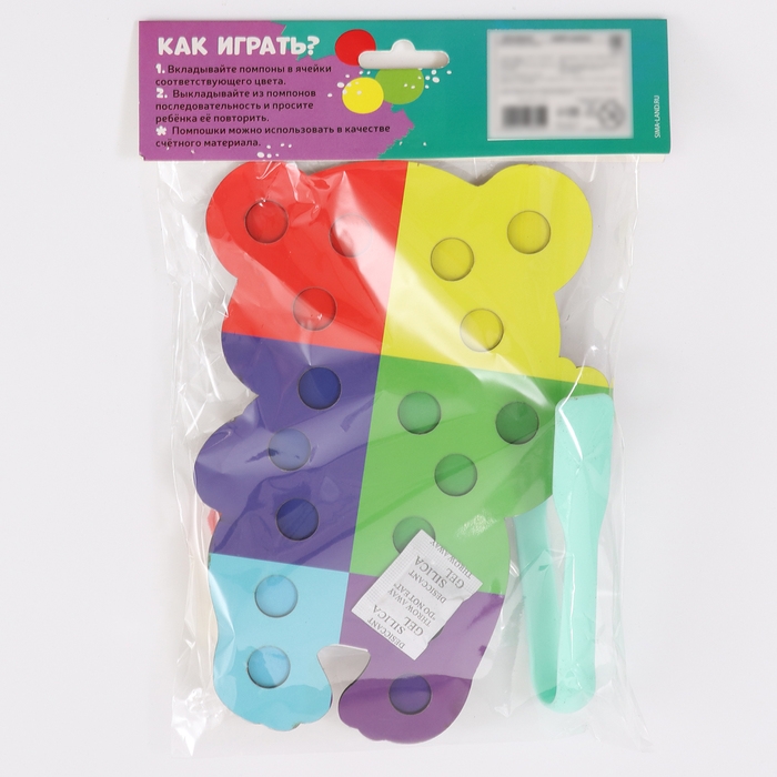 Сортер деревянный &laquo;Мишка&raquo; с помпонами и пинцетом, 15 х 21 см