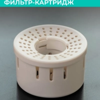 Ультразвуковой увлажнитель воздуха с Wi-Fi T-HU3-A102E-WF