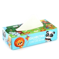 Салфетки бумажные в коробке &laquo;Детские&raquo;, 100 шт, двухслойные