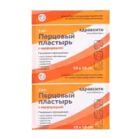 Пластырь перцовый "Доктор Перец" с перфорацией, 10&times;18 см