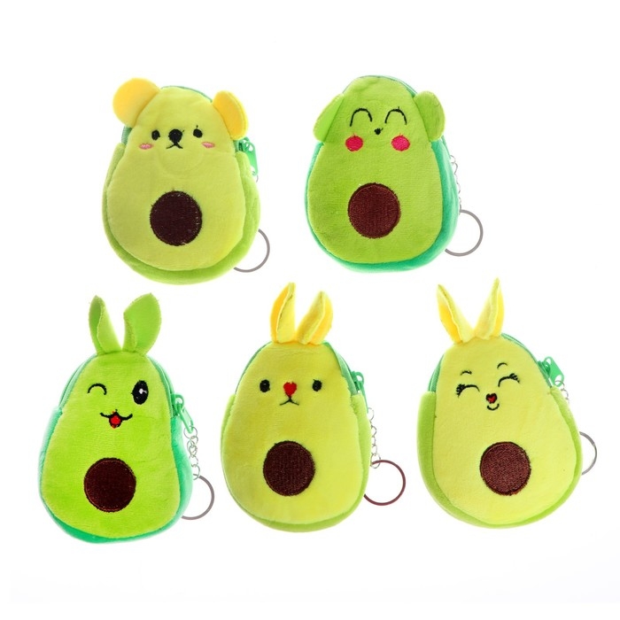 Кошелёк &laquo;Авокадо&raquo;, на брелоке, виды МИКС