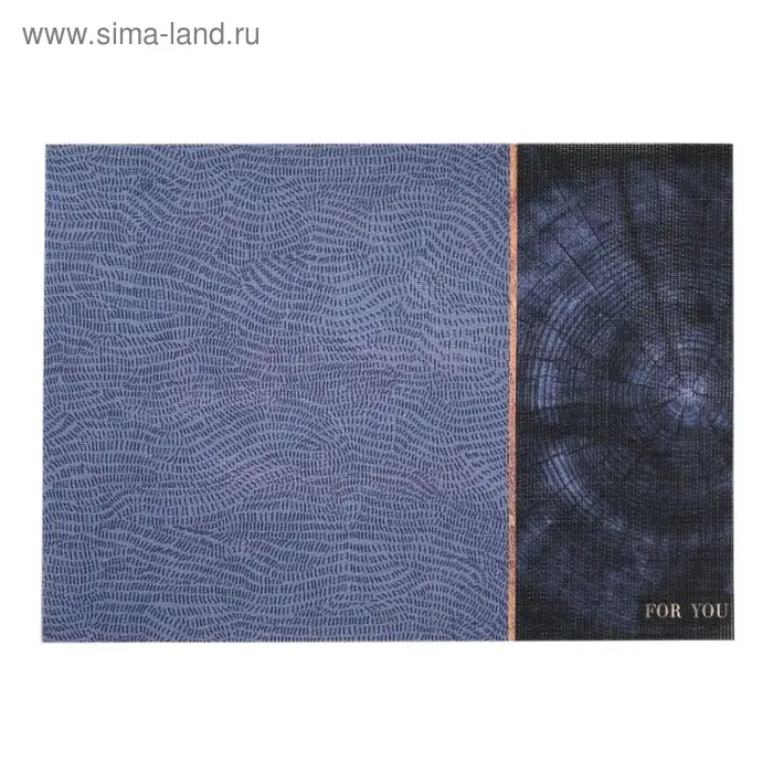 Салфетка на стол "For you", ПВХ, 40х29 см
