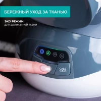 Парогенератор для глажки одежды T-PSG51