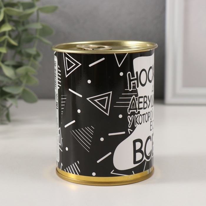 Набор подарочных носков в банке &laquo;Инь Ян&raquo;, (женские носки: цвет белый, мужские носки: цвет чёрный)