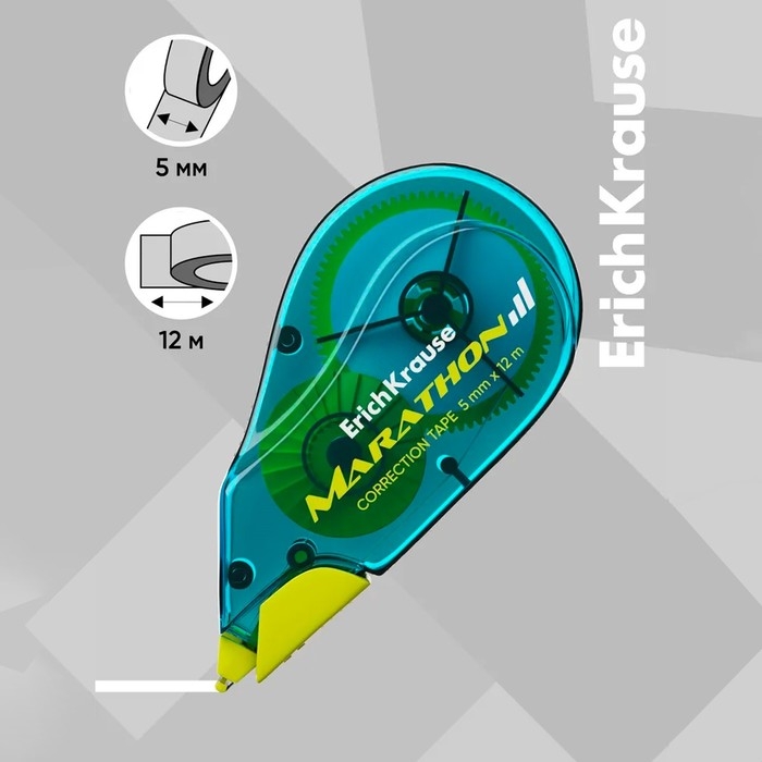 Корректирующая лента 5 мм х 12 м, ErichKrause Marathon, корпус морская волна, блистер