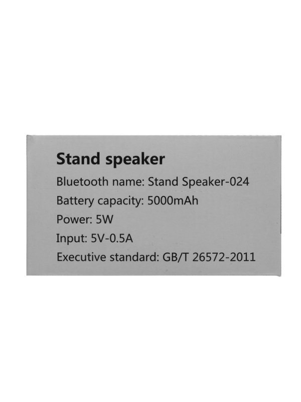 Портативная колонка 3 в 1 PS-50, держатель для телефона, power bank, 5 Вт, 1500 мАч, чёрная