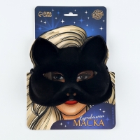 Маска карнавальная &laquo;Кошечка&raquo;