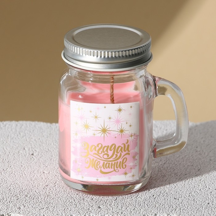 Свеча в банке &laquo;Загадай желание&raquo;, аромат роза