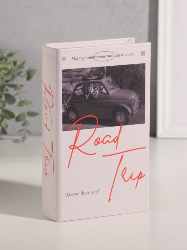 Сейф-книга дерево кожзам "Дорожное путешествие" 21х13х5 см