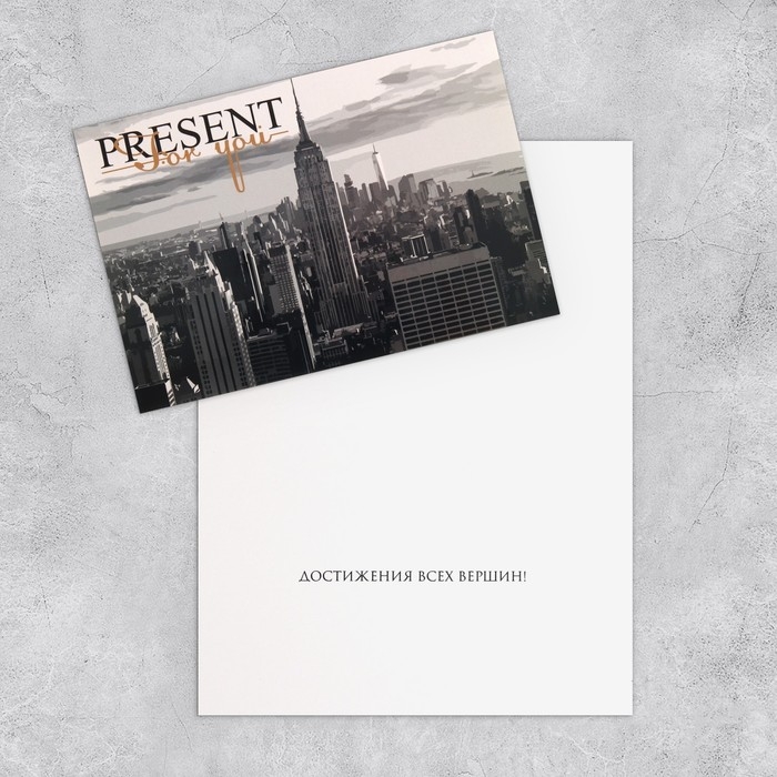 Набор открыток &laquo;На все случаи жизни&raquo;, 20 шт, 12 &times; 18 см