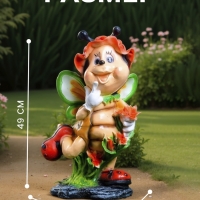 Садовая фигура из полистоуна &laquo;Пчёлка в панамке&raquo;, 49&times;23&times;25 см