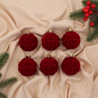 Набор шаров пластик d-6 см, 6 шт "Бьорн" геометрия, красный Набор шаров пластик d-6 см, 6 шт "Бьорн" геометрия, красный