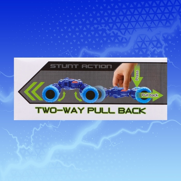 Перевертыш инерционный &laquo;Трюкач&raquo;, цвет синий