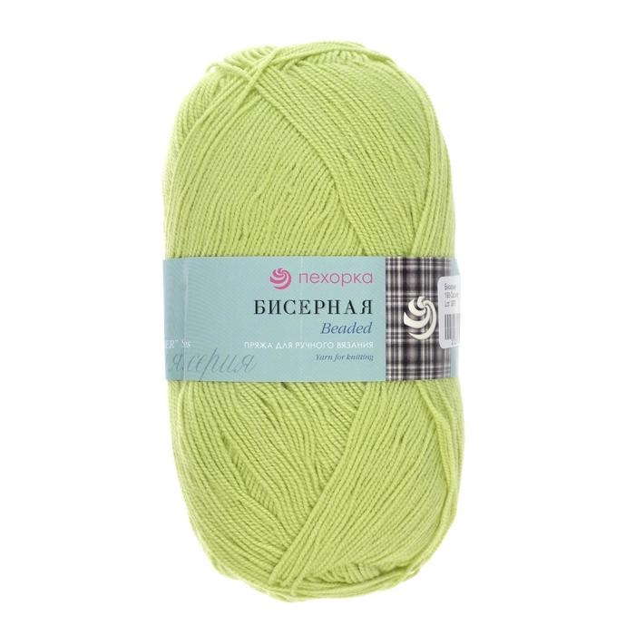 Пряжа для вязания спицами, крючком &laquo;Пехорский текстиль. Бисерная&raquo;, 100% акрил, 450 м/100 г, (193 св. салат)