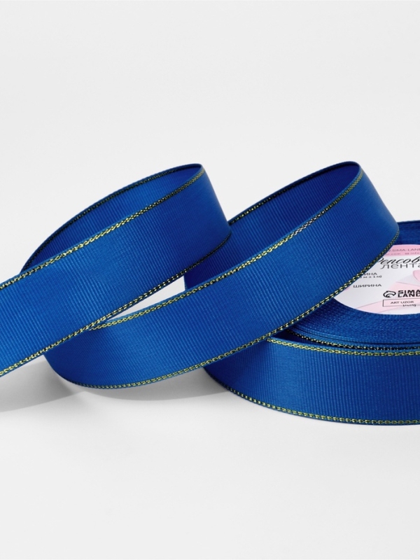 Лента репсовая 25мм*25&plusmn;1ярд(23м&plusmn;1м) золотые нити №040 синий АУ