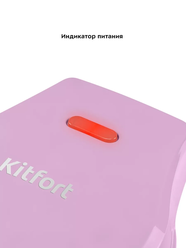 Вафельница электрическая для венских вафель КТ-3685 - 550 Вт