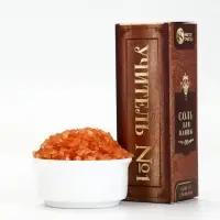 Подарочный набор "Книга лучшего учителя", соль для ванны 5x200 г