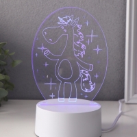 Светильник "Забавная лошадка" LED RGB от сети RISALUX 9,5х11,5х16 см