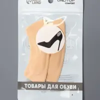 Пяткоудерживатели для обуви, на клеевой основе, 10&times;3.5 см, пара, бежевые