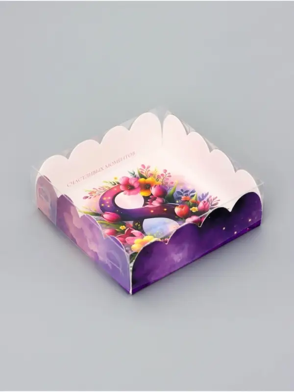 Коробка для печенья, &laquo; 8 марта&raquo;, 9&times;9&times;3 см