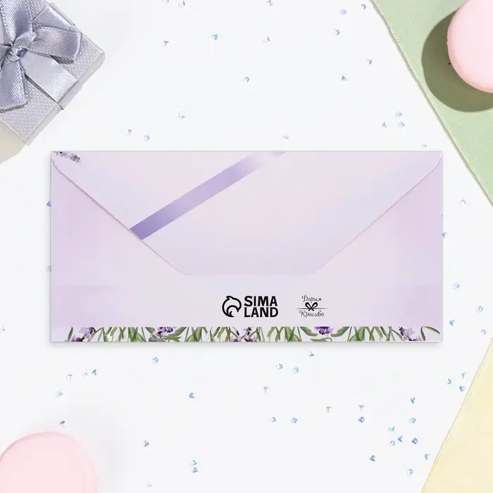 Конверт для денег &laquo;Любви и нежности!&raquo;, 16&times;8 см