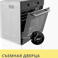 Встраиваемый электрический духовой шкаф CBO721AGB, черный