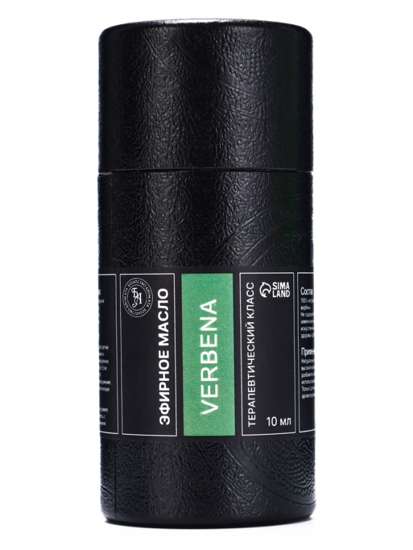 Эфирное масло "Вербена", 10 мл, в тубусе