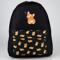 Рюкзак школьный молодёжный &laquo;Корги&raquo;, 33х13х37 см, отдел на молнии, н/карман, чёрный