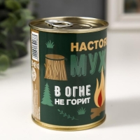 Подарочные носки в банке &laquo;Настоящий мужик. 23 февраля&raquo;, (внутри носки мужские, цвет чёрный)