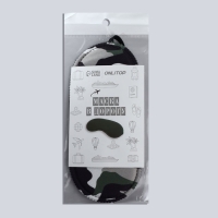 Маска для сна &laquo;Камуфляж&raquo; 20 &times; 8,5 см, резинка одинарная, разноцветная