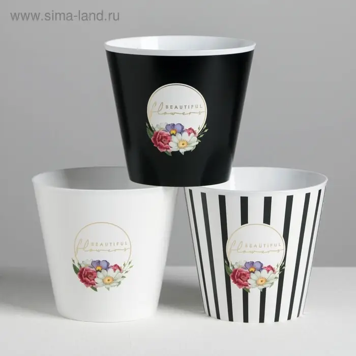 Набор кашпо для цветов 3 в 1 &laquo;Beautiful&raquo;, тиснение, 0,8 л, 11 х 12 см