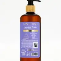 Гель для душа парюфмированный, аромат Sol de Janeiro, 500 мл, laPOETIQUE