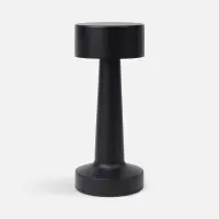 Настольная лампа Maris, черная