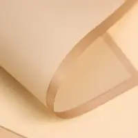 Пленка для цветов &laquo;Золотая полоса&raquo;, кремовый, 58&times;58 см